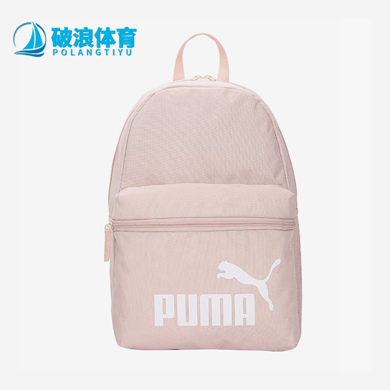 阿迪达斯男女同款时尚潮流腰包