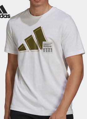 Adidas/阿迪达斯正品2021夏新款运动休闲男子圆领短袖T恤 GV5159