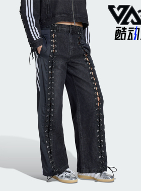Adidas/阿迪达斯正品三叶草新款女深蓝黑色经典运动长裤KS3878