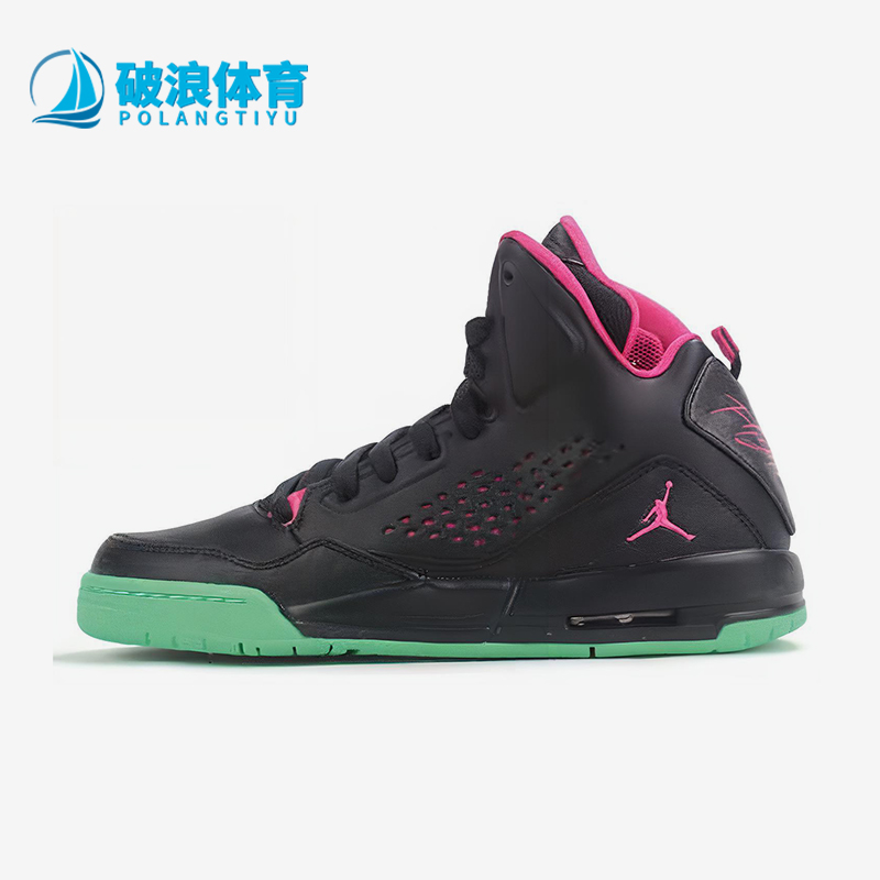 Nike/耐克正品Jordan Flight SC-3女士运动减震篮球鞋630611-038