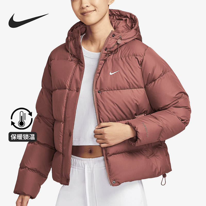 Nike/耐克正品运动2024新款女士复古保暖休闲羽绒服FZ5929-218
