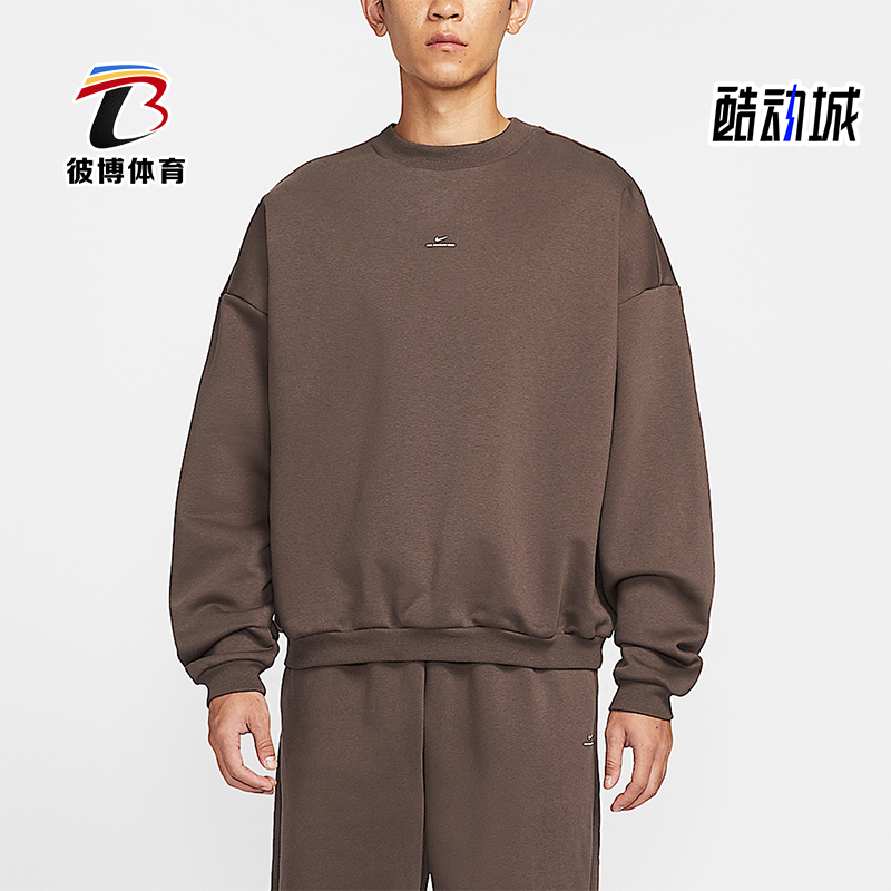 Nike/耐克正品Therma-FIT男士运动针织加绒篮球卫衣IM5902-237