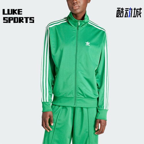 Adidas/阿迪达斯女士外套