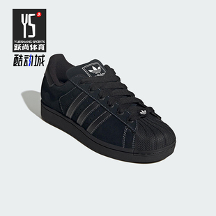 KI9520 三叶草男女休闲皮革耐磨系带日常板鞋 Adidas 阿迪达斯正品