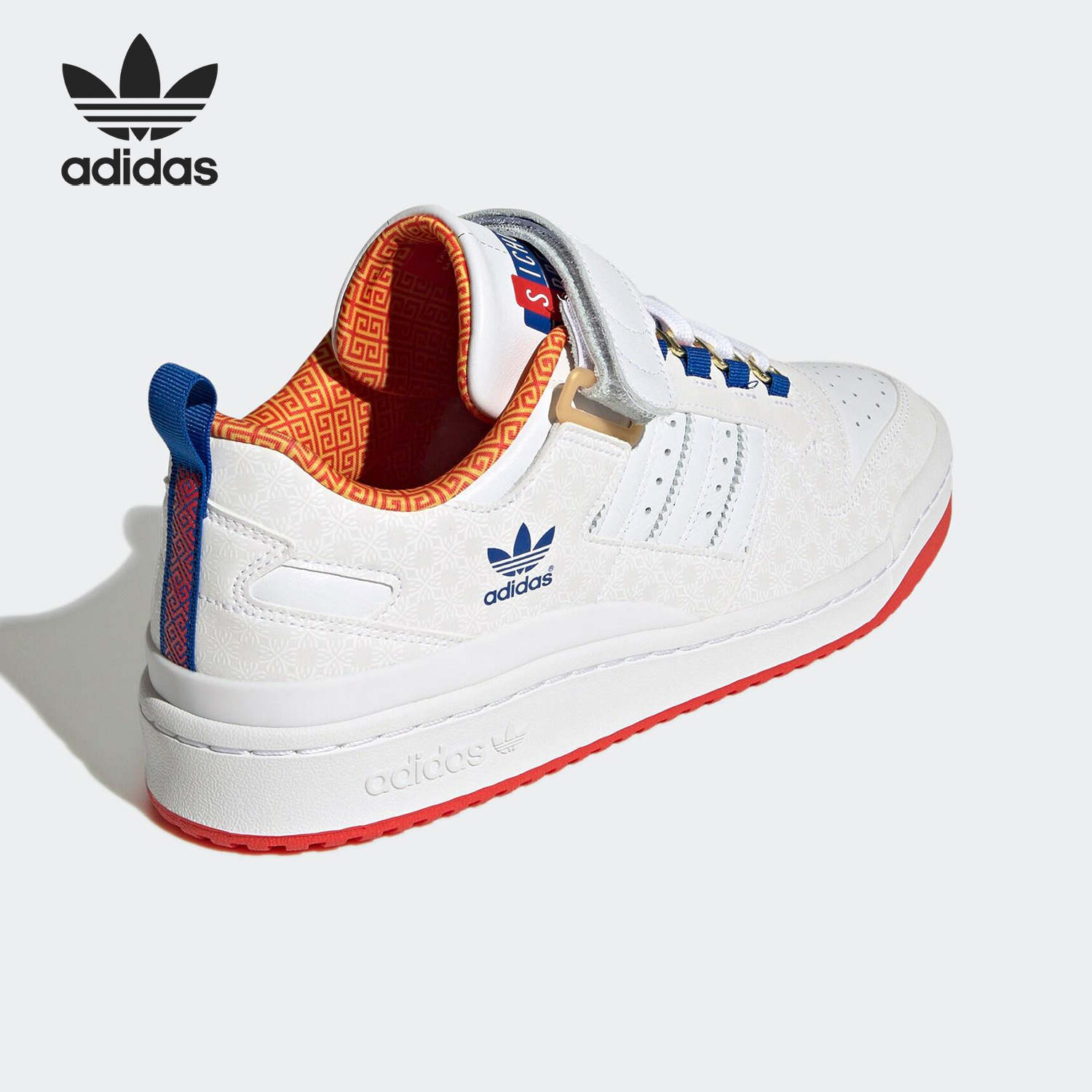 Adidas/阿迪达斯官方正品三叶草男女经典轻便低帮运动板鞋HP2355