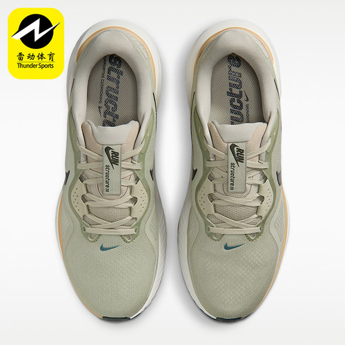 Nike/耐克正品STRUCTURE 26男士轻便运动透气跑步鞋HJ1102-301
