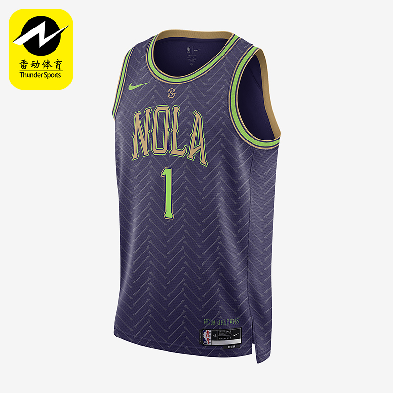 耐克男士运动透气时尚条纹球衣