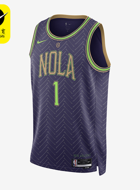 Nike/耐克正品冬季新款男士运动透气时尚条纹球衣FQ4351-537