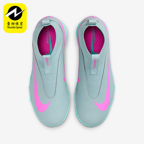 Nike/耐克正品2025 GS女子大童运动比赛耐磨训练足球鞋FQ8310-301