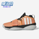 Adidas IF1515 8男女训练中帮系带耐磨篮球鞋 阿迪达斯正品 Dame