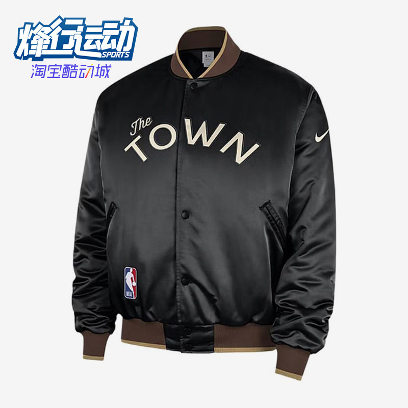 Nike/耐克正品NBA新款男黑棕色球类运动经典保暖棒球服HQ5764-010
