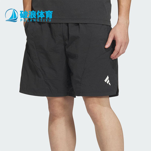 Adidas/阿迪达斯正品2025新款男士经典运动宽松休闲短裤JZ8721