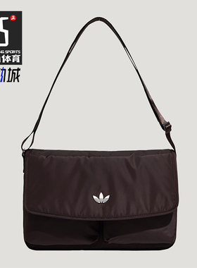 Adidas/阿迪达斯正品三叶草男女日常时尚经典休闲斜挎包KT7417