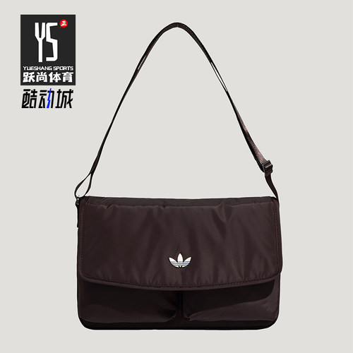 Adidas/阿迪达斯正品三叶草男女日常时尚经典休闲斜挎包KT7417
