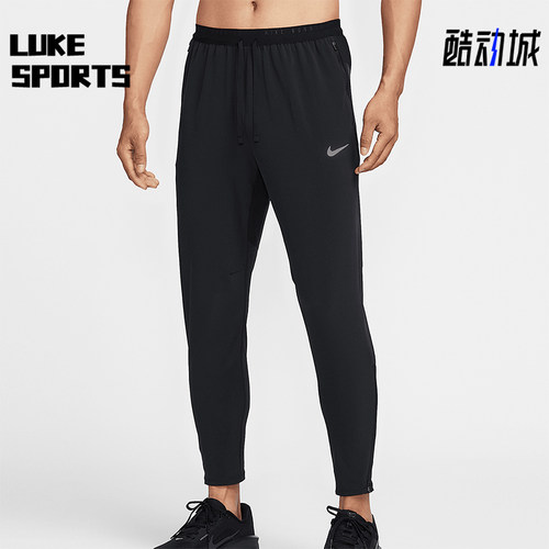 Nike/耐克正品2025春季新款男士跑步训练经典小脚长裤HV4545-010