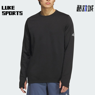 Adidas/阿迪达斯正品ESS RN T LS WR男女圆领跑步运动长袖KS3538