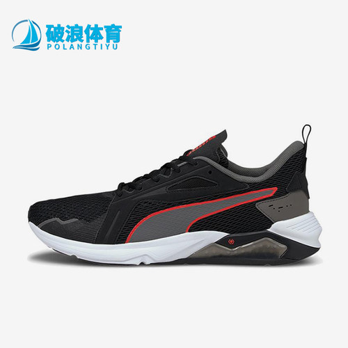 Puma/彪马正品LQDCELL METHOD男士经典网眼透气训练鞋193685-11