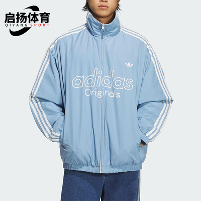 Adidas/阿迪达斯正品三叶草男士运动双面保暖宽松休闲棉服KS5955