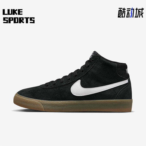 Nike/耐克正品SB Bruin女士运动系带经典透气休闲板鞋DR0126-002