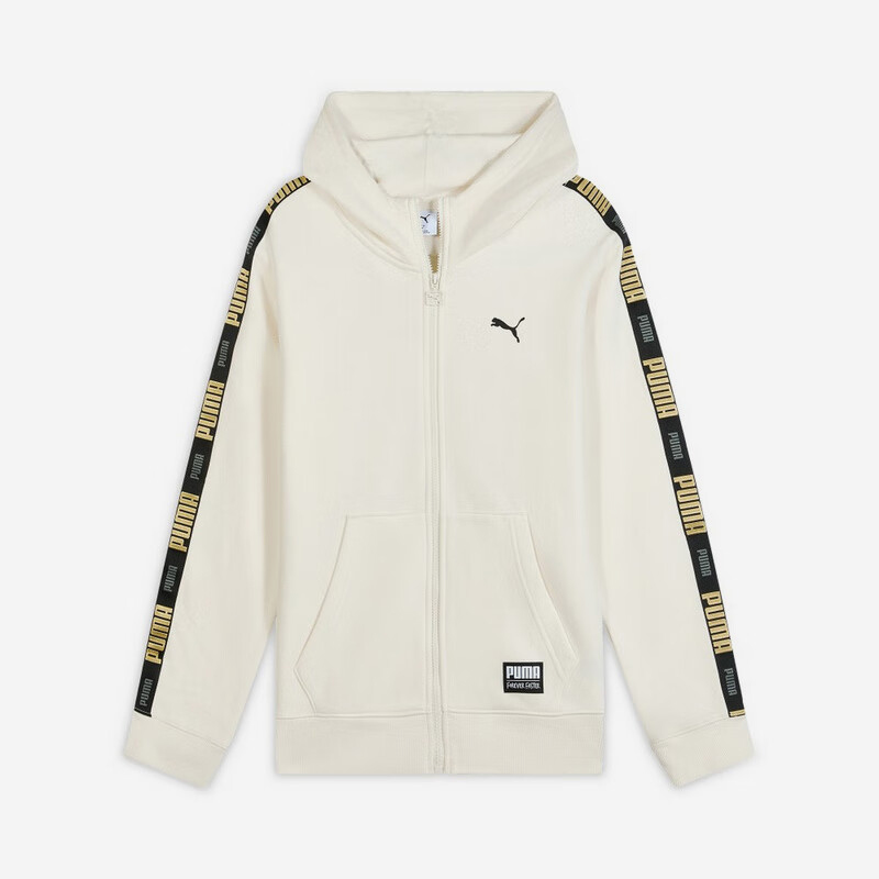 Puma/彪马正品2025冬季款男士长袖针织连帽拼接运动外套636309-91