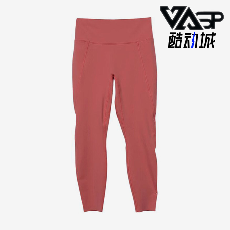 Nike/耐克正品新款女粉色跑步紧身纯色经典跑步长裤HQ6814-897