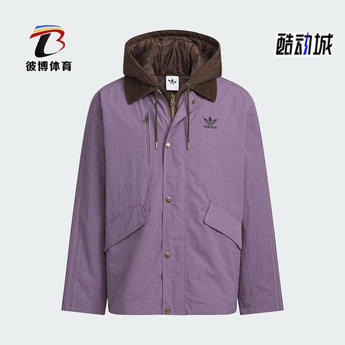 Adidas/阿迪达斯正品三叶草男士休闲连帽二合一复古棉服KW1240