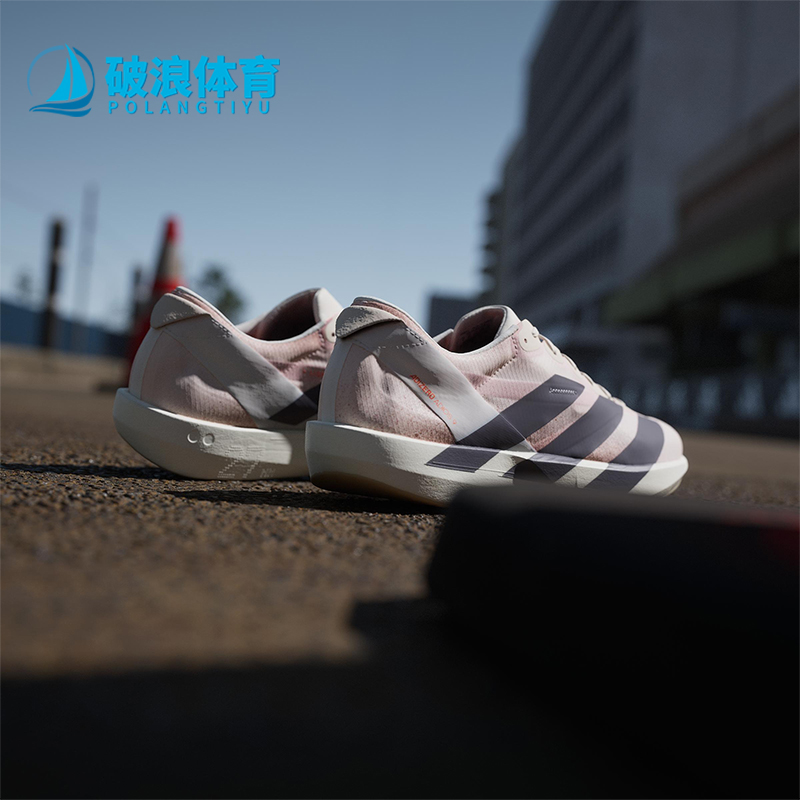 Adidas/阿迪达斯正品2025秋季款男士低帮运动耐磨跑步鞋IH5748