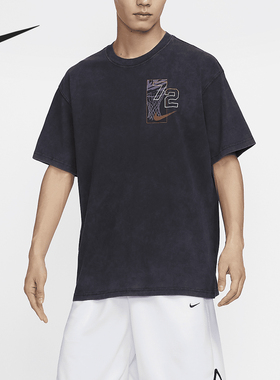 Nike/耐克正品运动透气新款男士针织柔软亲肤短袖T恤FZ8094-010