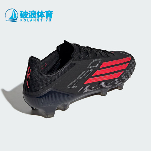Adidas/阿迪达斯正品F50 ELITE FG男女系带经典复古足球鞋JS4157