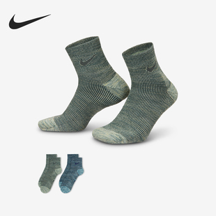 HV6897 Nike 男女干爽舒适运动袜两双装 2025新款 902 耐克正品