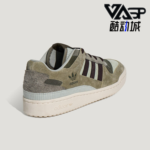 阿迪达斯男女运动休闲鞋