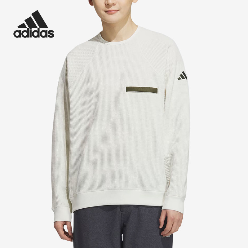 Adidas/阿迪达斯正品圆领卫衣新款男白橄榄经典绿色卫衣KA1269