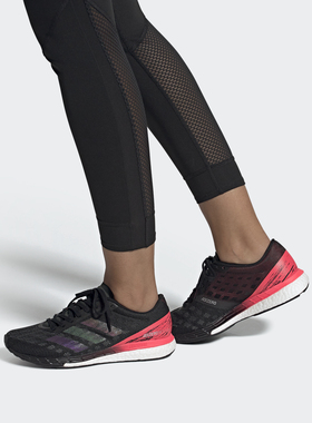 Adidas/阿迪达斯adizero Boston 9 w 女子运动跑步鞋EG4656