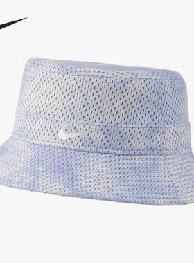 Nike/耐克正品 SSNL BUCKET 男女透气运动渔夫帽 DH1366-569