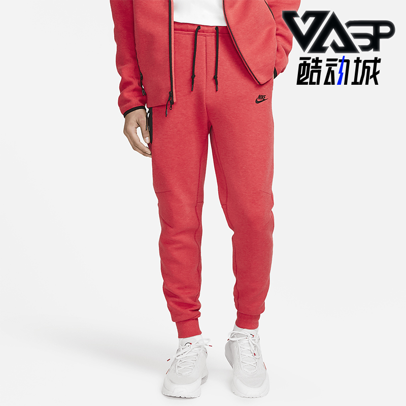 耐克男士休闲系带针织运动长裤