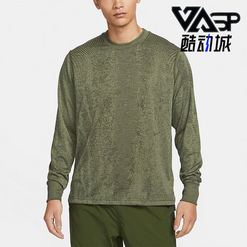 耐克正品男子简约运动T恤