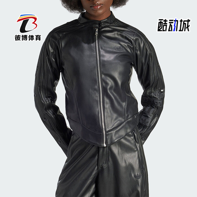 阿迪达斯女士休闲时尚外套