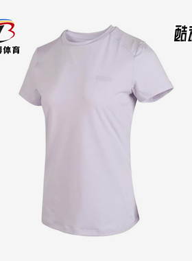 Puma/彪马正品RAD/CAL女士圆领凉爽透气运动训练短袖T恤690193-75