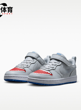 Nike/耐克正品小童运动休闲舒适透气耐磨运动鞋IO1663-001