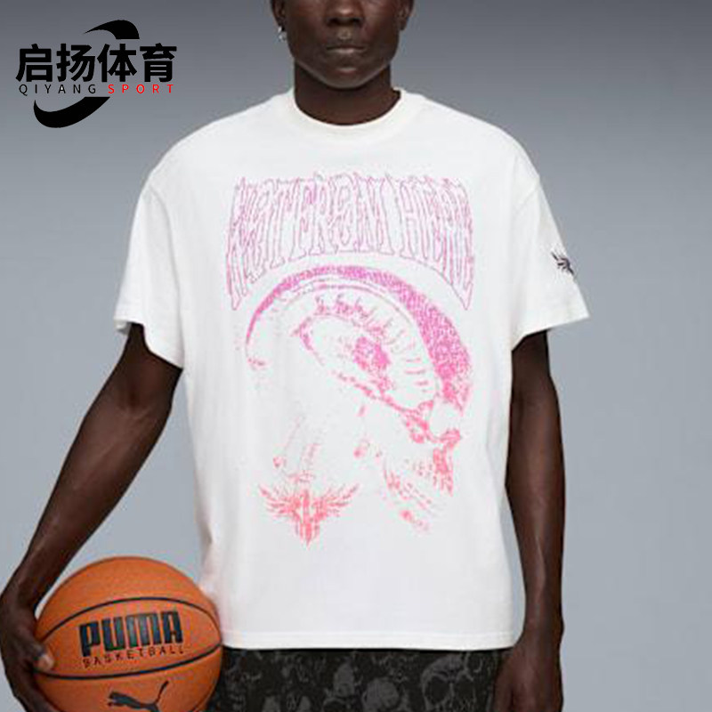 Puma/彪马正品夏季男士运动轻盈针织时尚图案短袖T恤632372-01