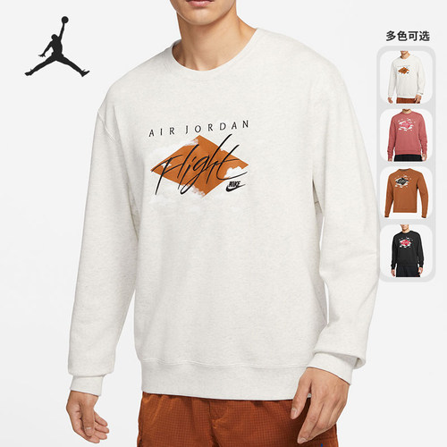 Nike/耐克男子圆领卫衣