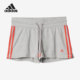 AJ4658 运动训练女子舒适透气休闲短裤 Adidas 阿迪达斯正品