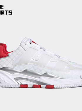 Adidas/阿迪达斯正品三叶草 NITEBALL 男女低帮经典运动鞋 H67539