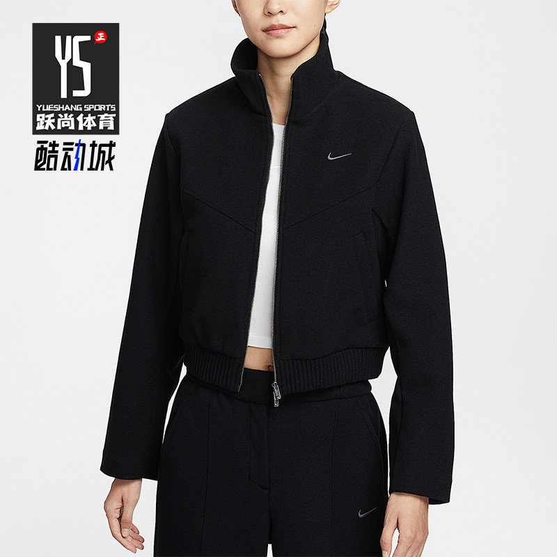 Nike/耐克正品Sportswear女士日常加绒立领短款外套HV5144-010