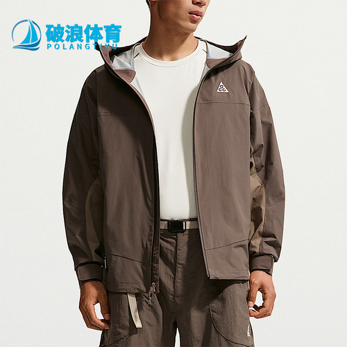 Nike/耐克正品ACG Morpho男士时尚夹克硬壳冲锋衣HJ2688-004