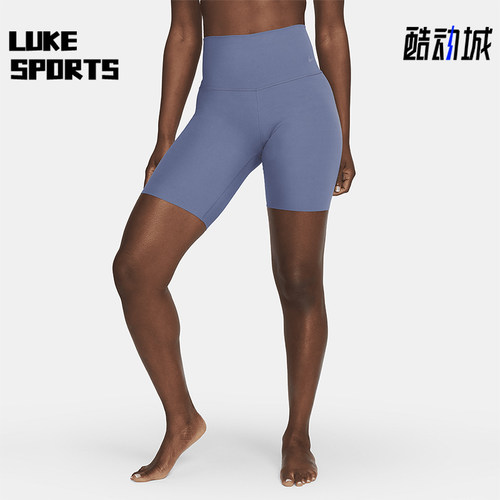 Nike/耐克正品夏季新款女士透气健身瑜伽紧身短裤DQ6004-491