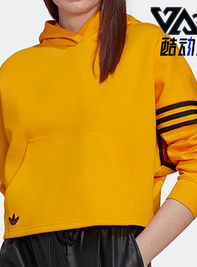 Adidas/阿迪达斯正品三叶草女士时尚休闲条纹连帽卫衣HT8846