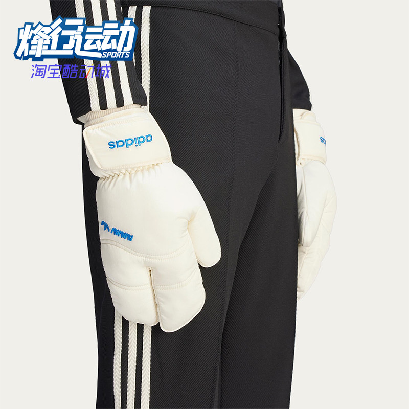 Adidas/阿迪达斯正品三叶草男女休闲日常经典运动保暖手套JG1432