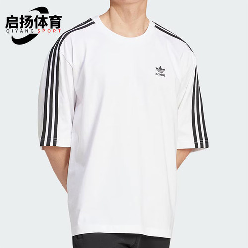 阿迪达斯男士运动休闲短袖