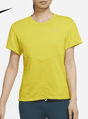 Nike/耐克正品当季新款女子时尚休闲圆领透气短袖DD5316-733